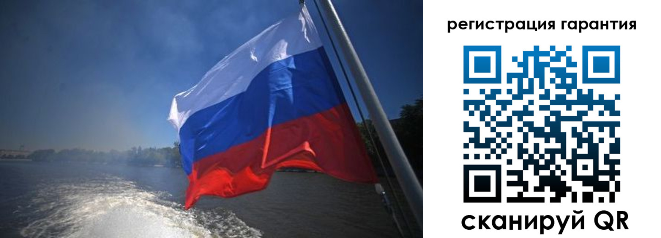 временная регистрация в Мамадыше